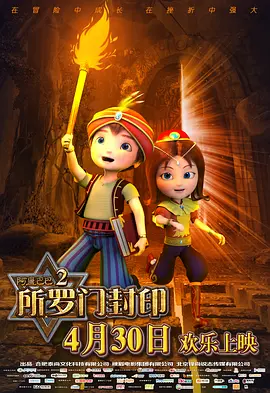 精品欧美日韩一区二区三区